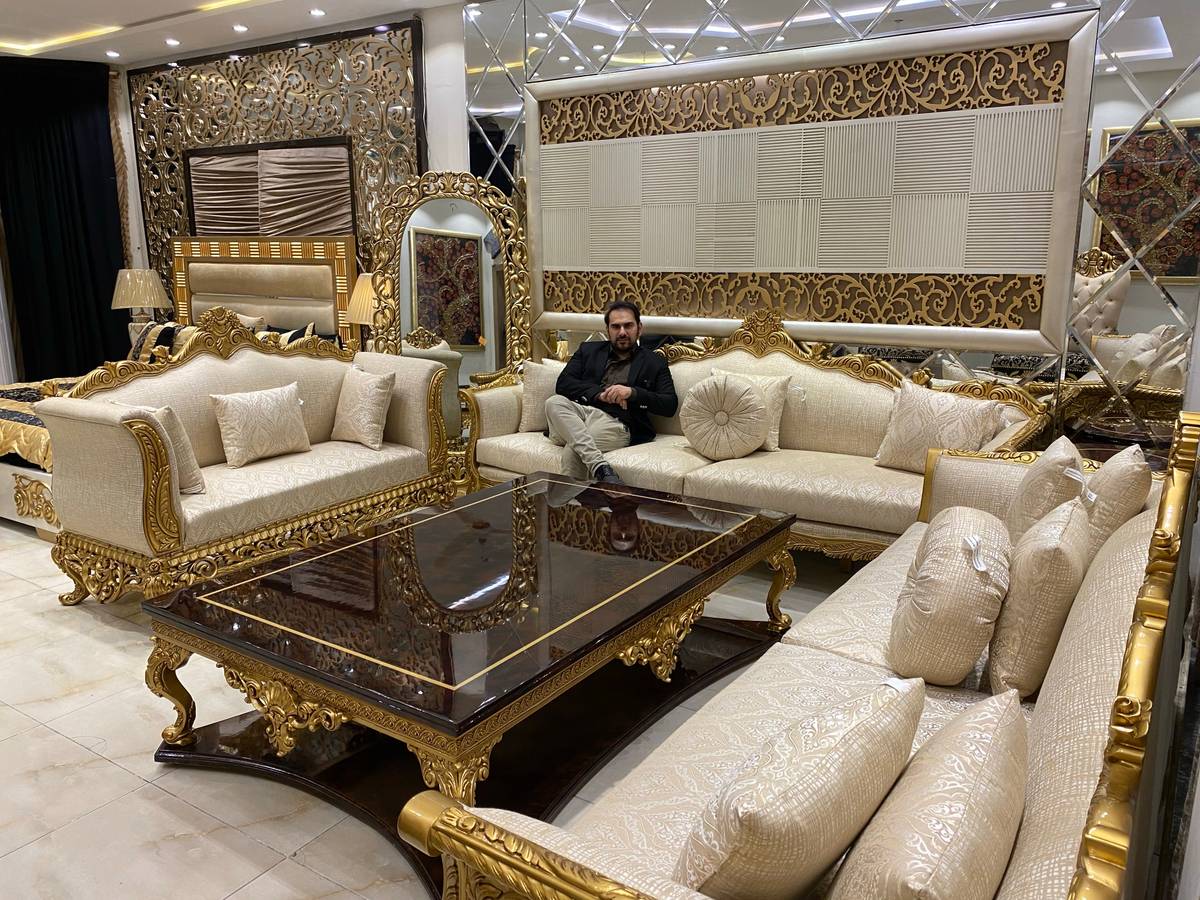 Luxurious Gold-Accented Living Room Set