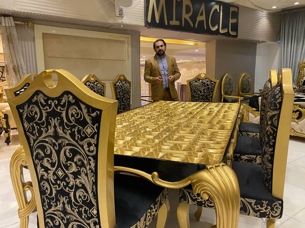 Luxurious Gold Accented Dining Set