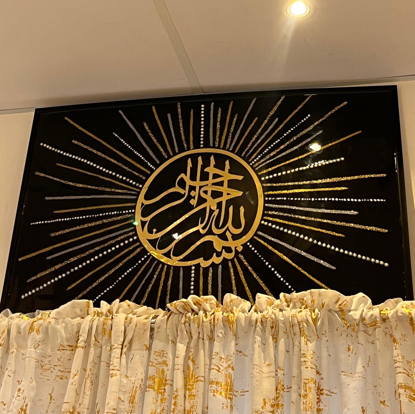 Elegant Bismillah Wall Art in Crystal Gold