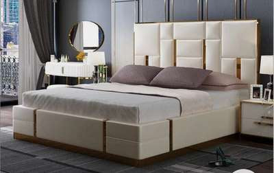 biosina bed