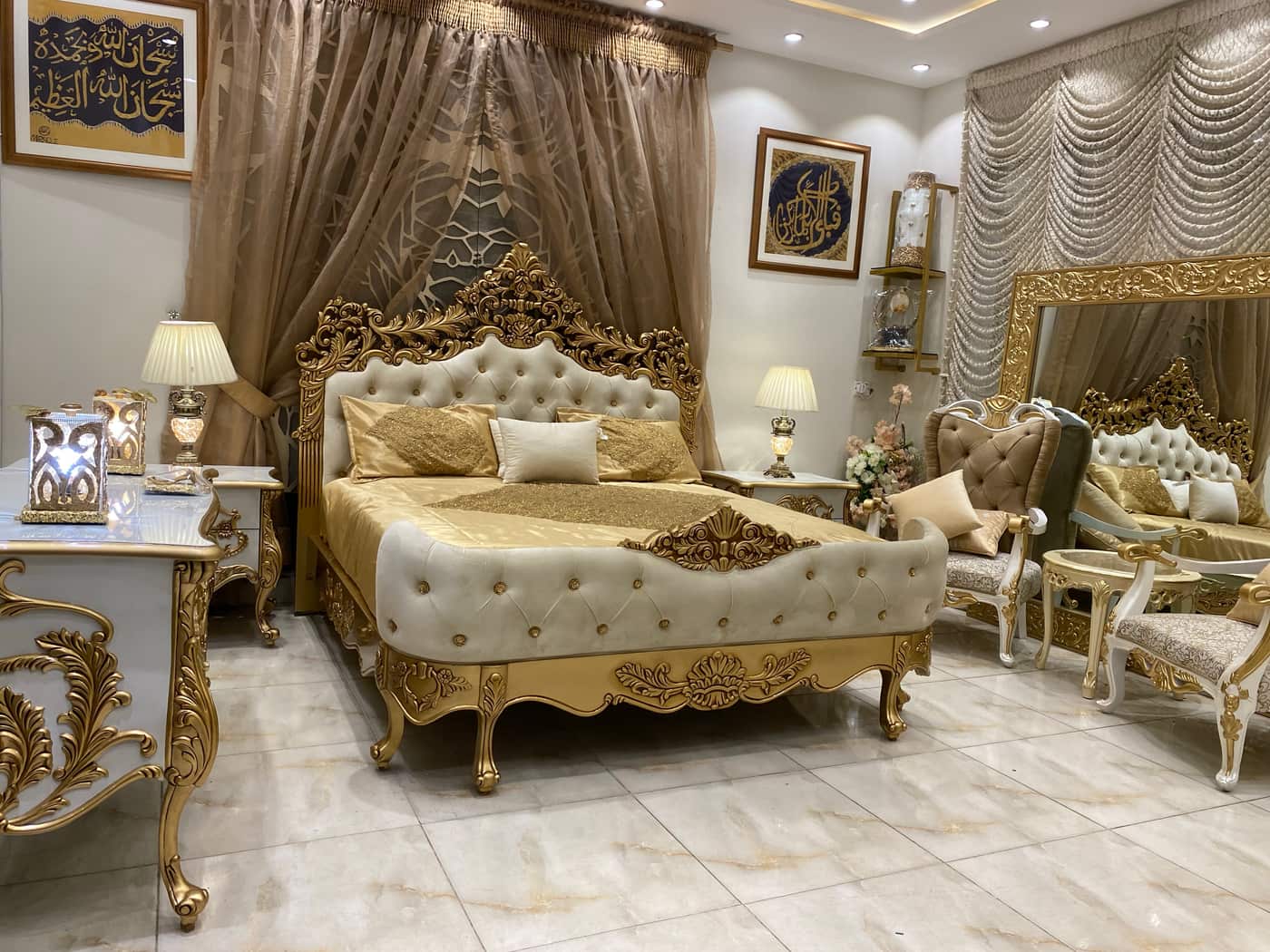 Luxurious Gold and Cream Upholstered Bed Set